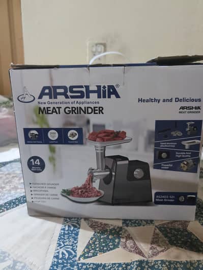 Arshia Meat grinder