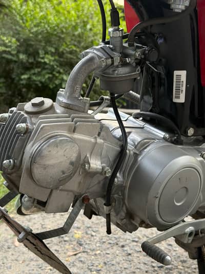 Honda 70 2026 model