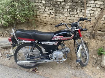 New Asia 70