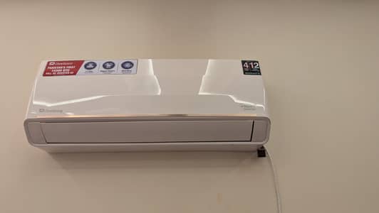 Dalwance Frost inverter 1.25 ton