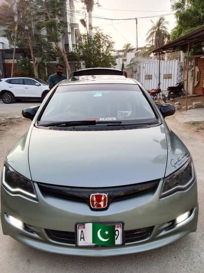Honda Civic Prosmetic 2007
