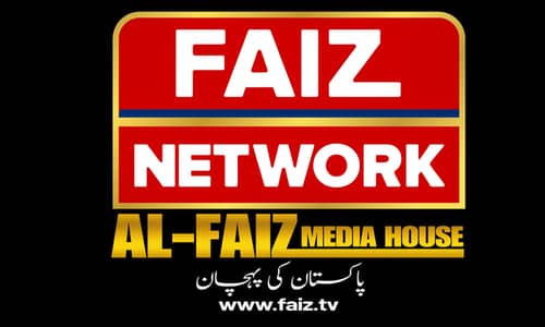 Urgent Reuired Cameraman for Media House