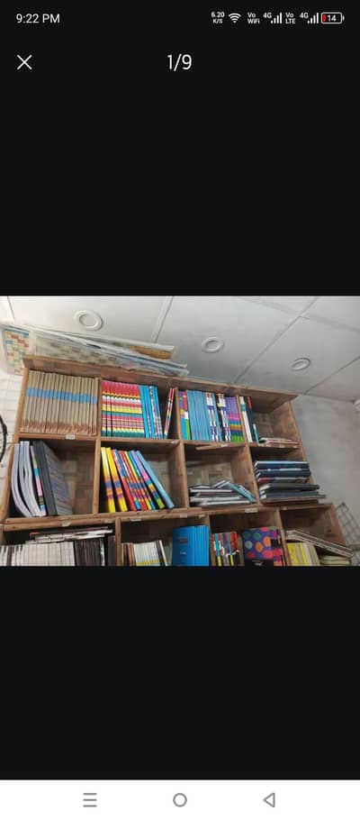 STATIONARY ITEMS FOR SALE