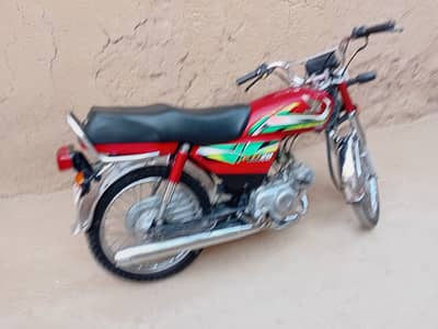 Honda CD 70 2022