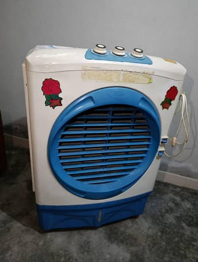 super Asia cooler
