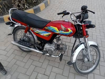 Honda CD 70