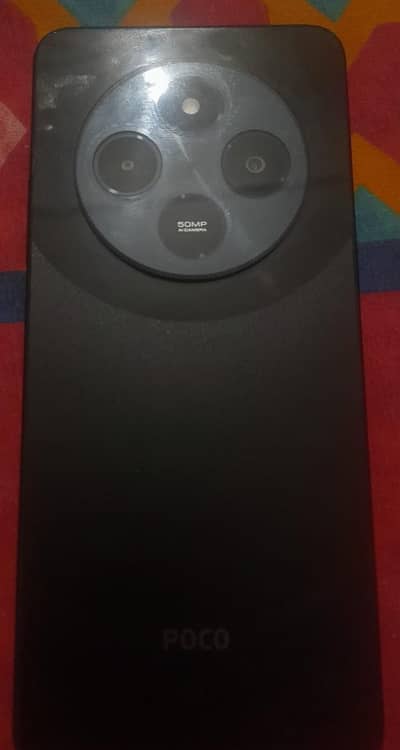 Xiaomi POCO C75 8/256 GB