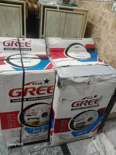 GREE BRAND