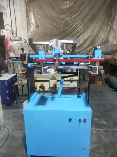 screen printing machine and round printing