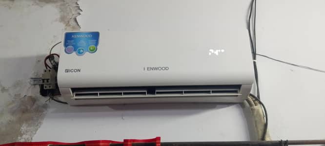 All okey Koi masla nahi 1ton ka he for sale