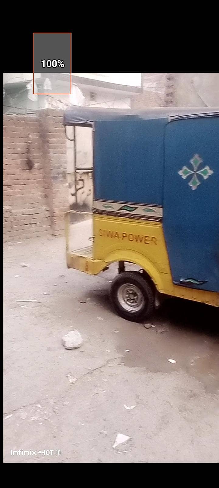 sajid 1