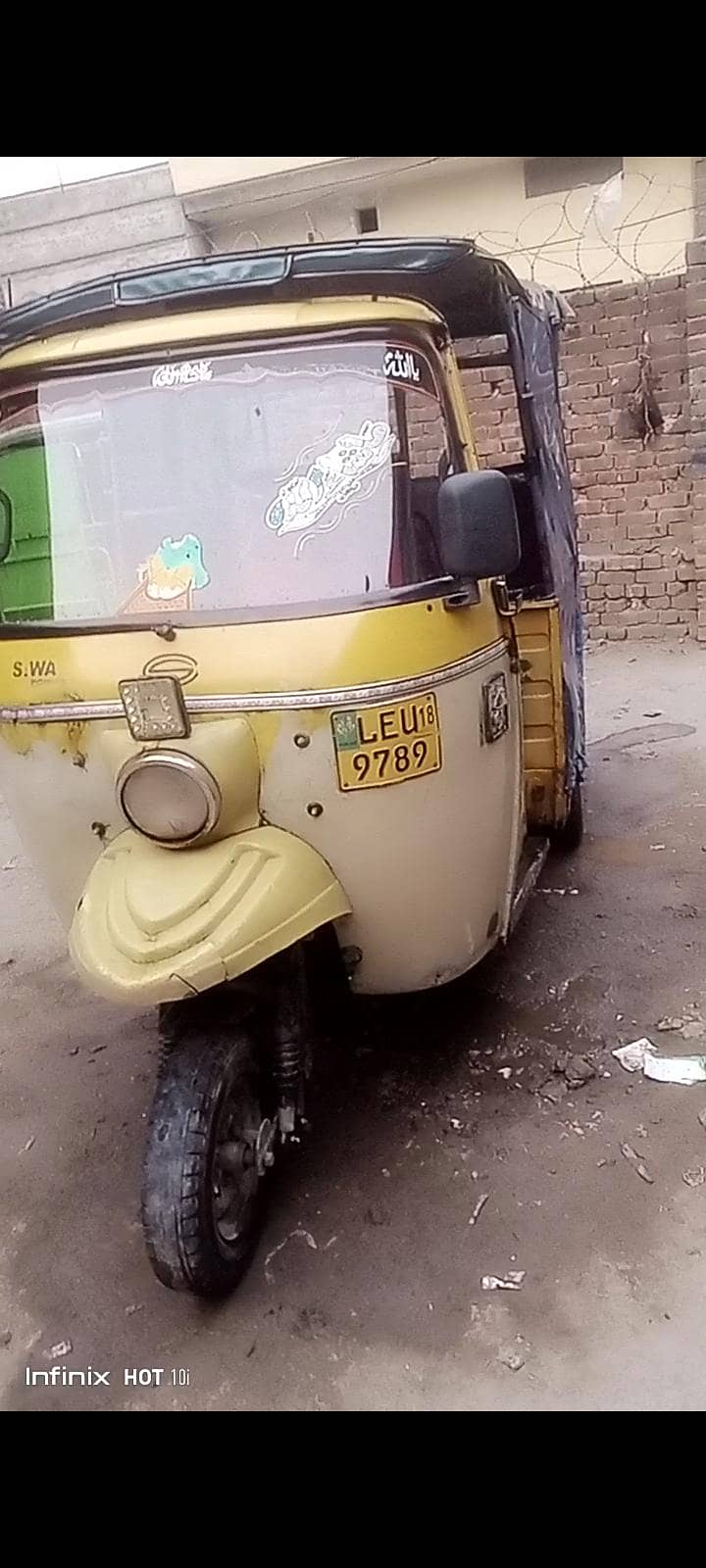 sajid 2
