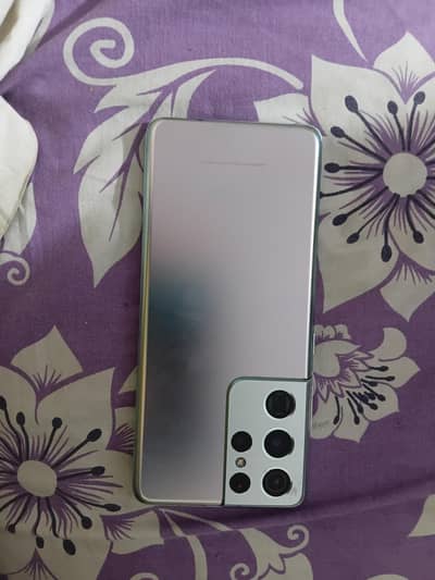 Samsung s21ultra