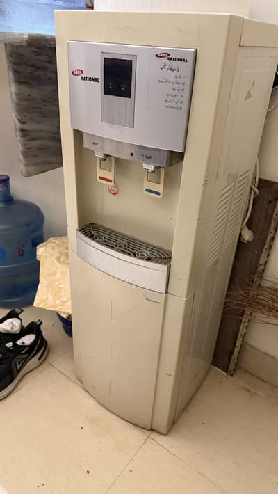 Home Used Gaba National Water Dispenser