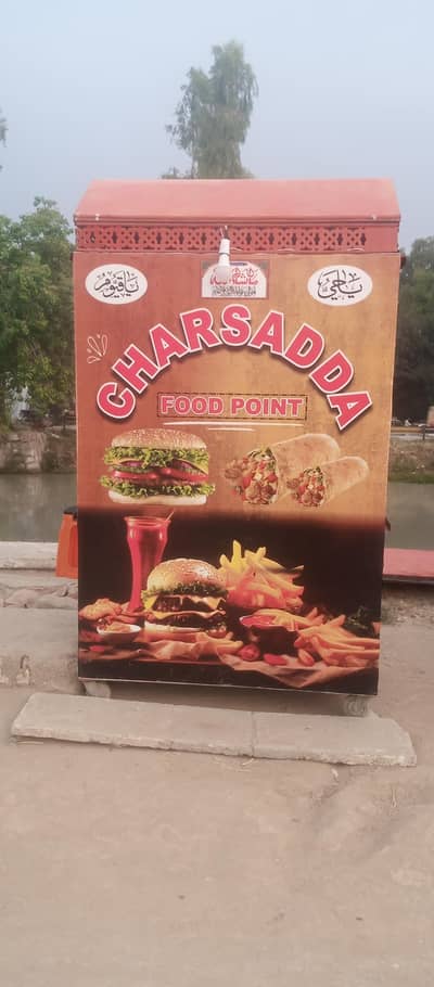 ریڈی میڈ فوڈ کارٹ برائے فروخت - پشاور