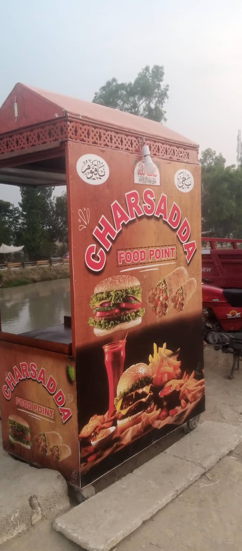 ریڈی میڈ فوڈ کارٹ برائے فروخت - پشاور 1