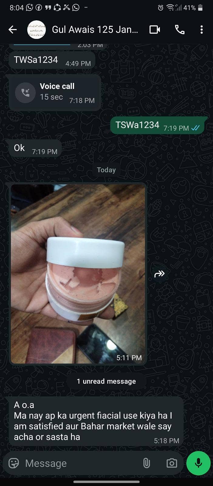 face serum 7