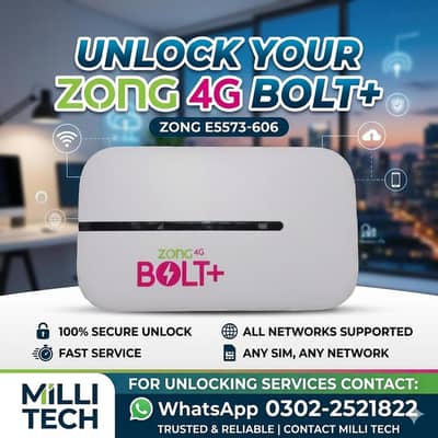 online Unlock krwaay