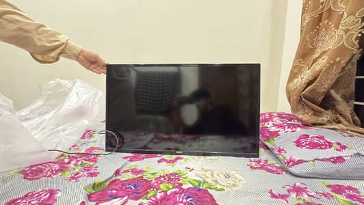 30 inches LCD Orient