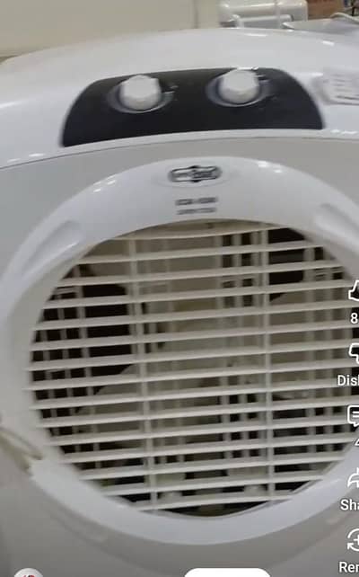 nasgas coolar