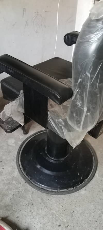 saloon chaier