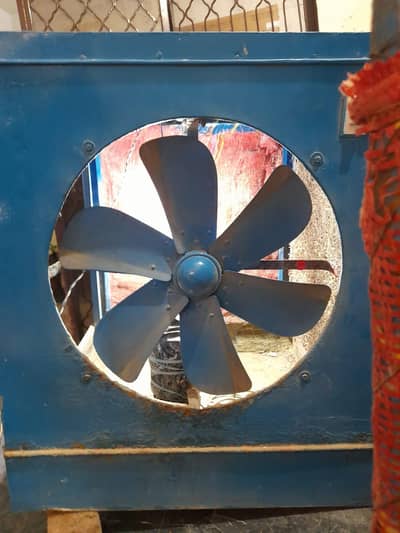 Air Cooler