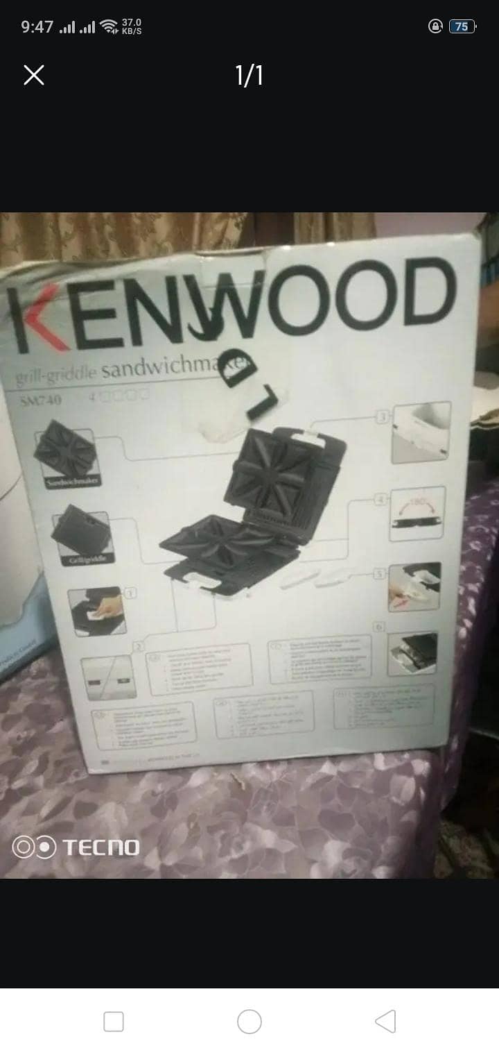 new condition 0