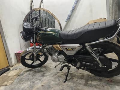 HOME CG 150