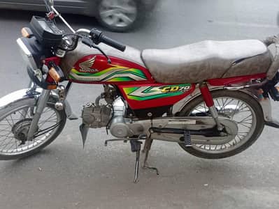 HONDA CD 70 2023 MODEL