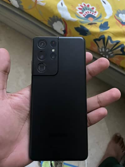 Samsung s21 ultra