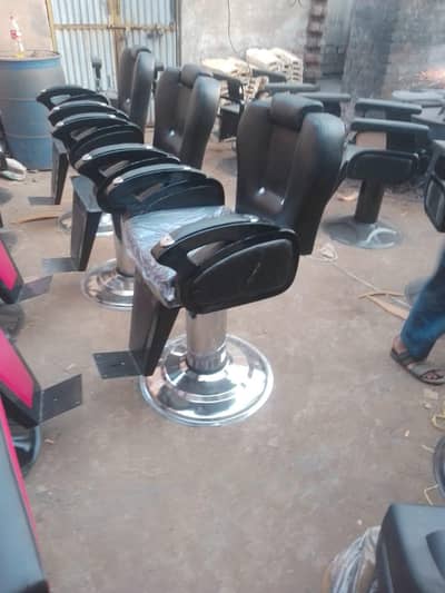 stylish salons chairs