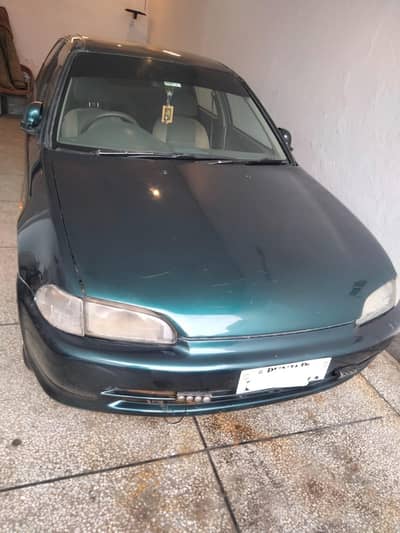 Honda Other 1995