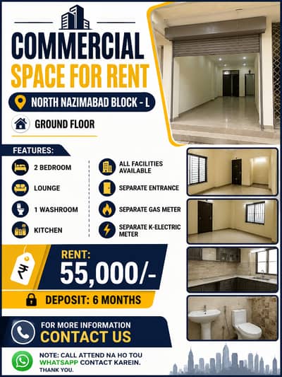 North Nazimabad Block - L