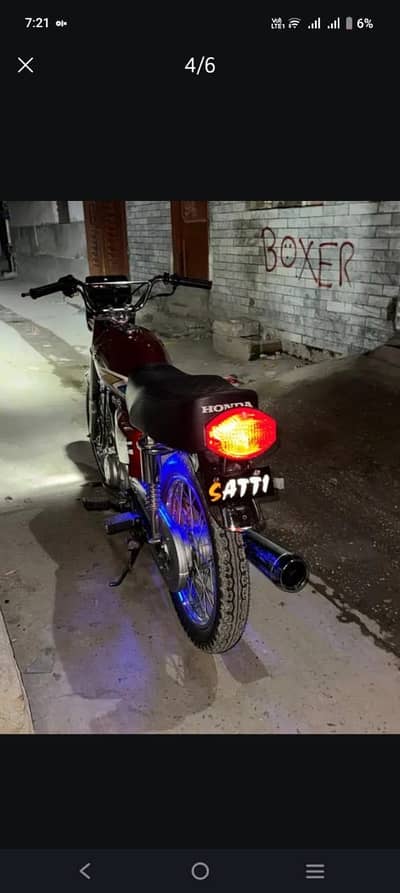 Honda 125 2020