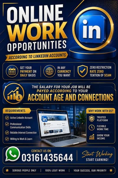 linkdin job