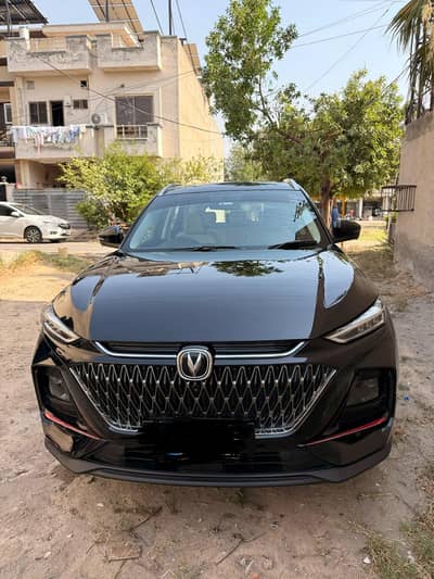 Changan Oshan X7 2022