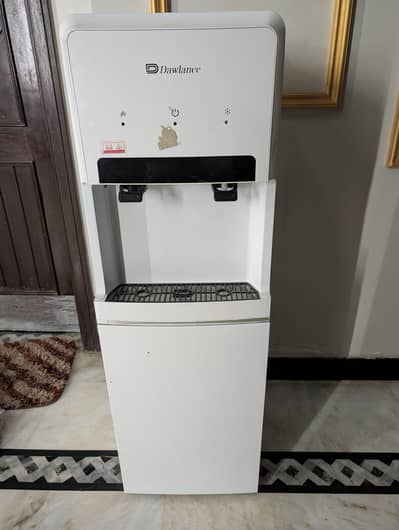 Dawlance Dispensar