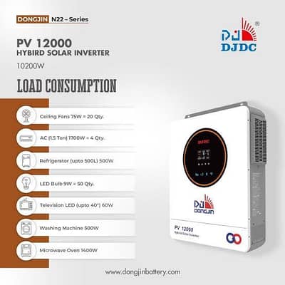 Dongjin PV12000 10kw Hyberd Solar Inverter with Dual MPPT option