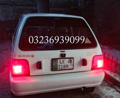 Suzuki Mehran VX 2017