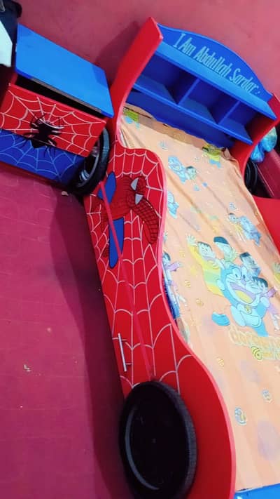 spider children bed