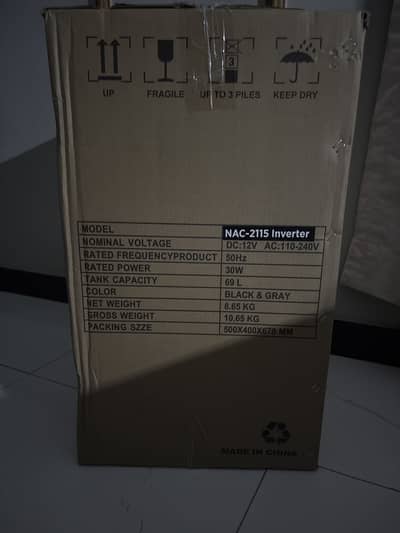 DC Inverter Air Cooler NAC-2115