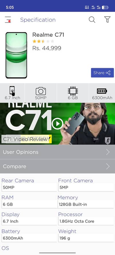 Realme C71