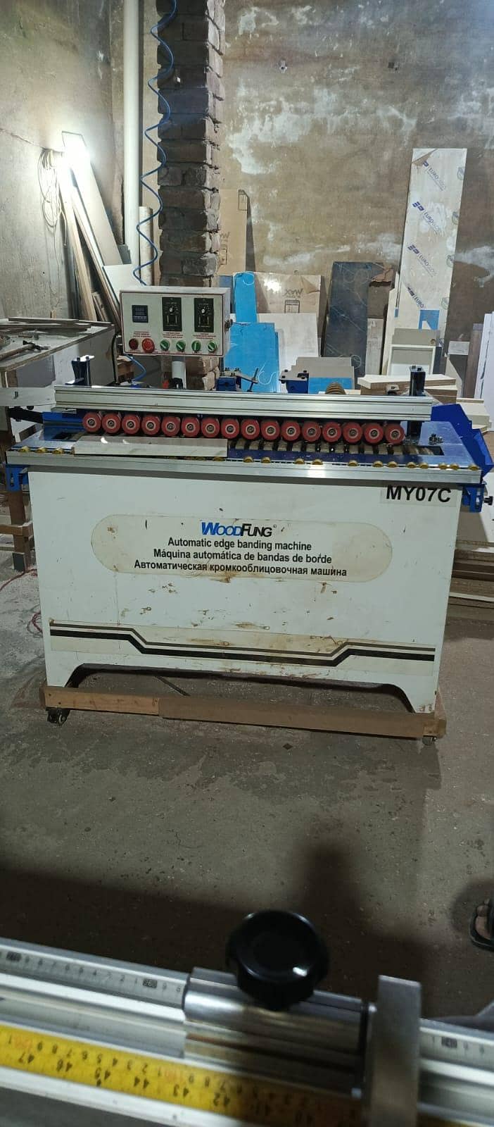 edging machine 0