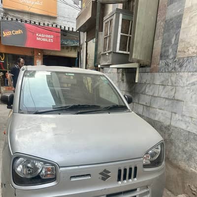 Need experience driver