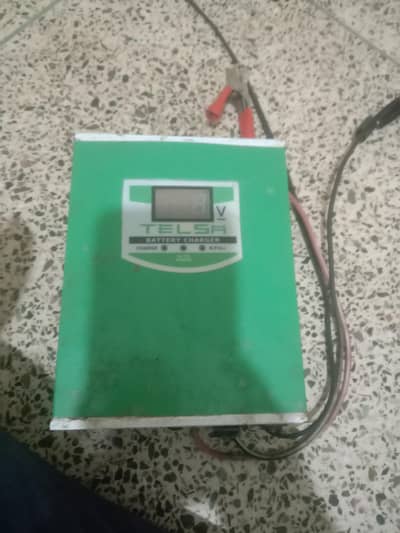 30 Amp charger