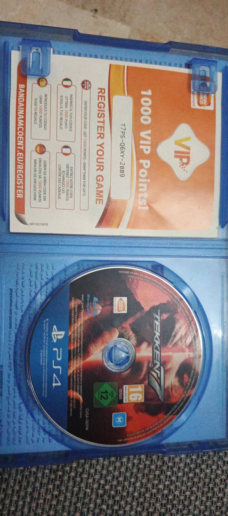 Tekken 7 1