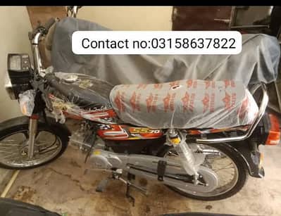 Super Star 2026 Brand New Bike For Sale