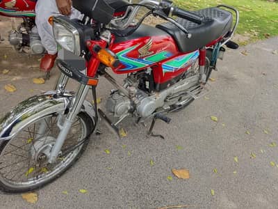 Honda 70 2018 Red Colour