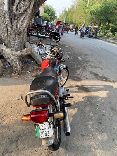 Honda CD 70