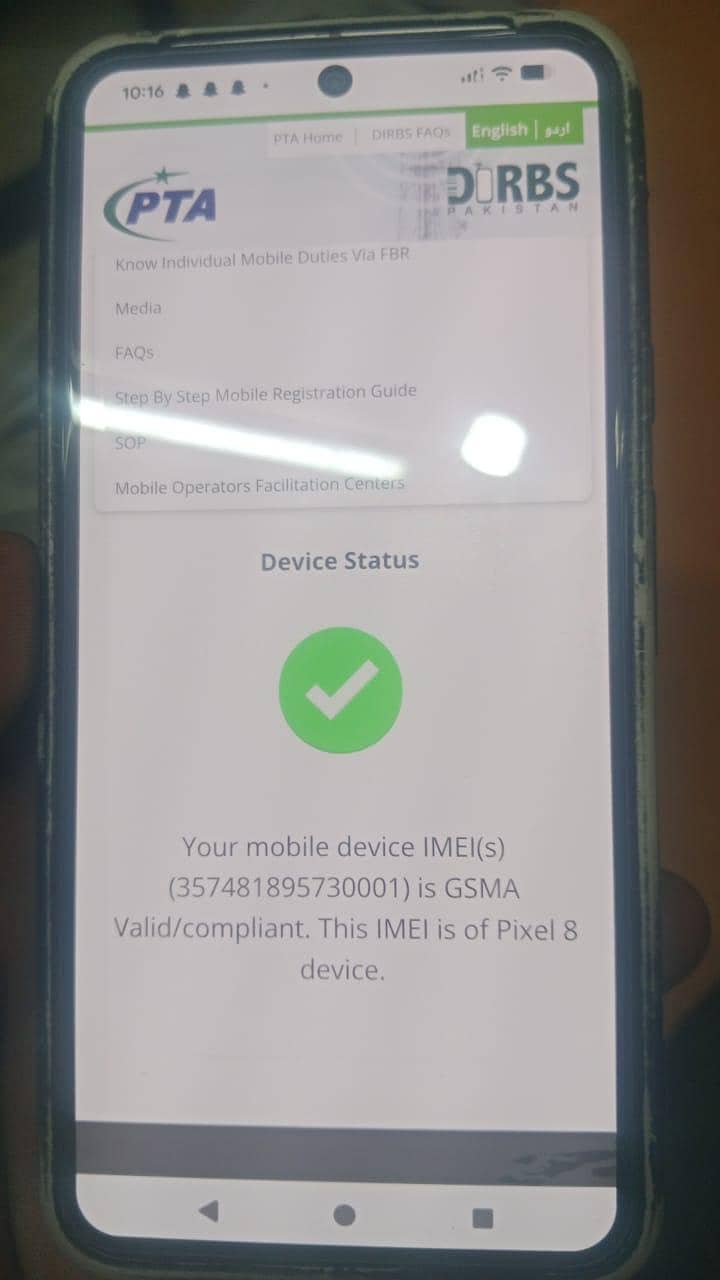 Google Pixel 8 2
